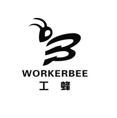  em>工蜂 /em>  em>worker /em> em>bee /em>
