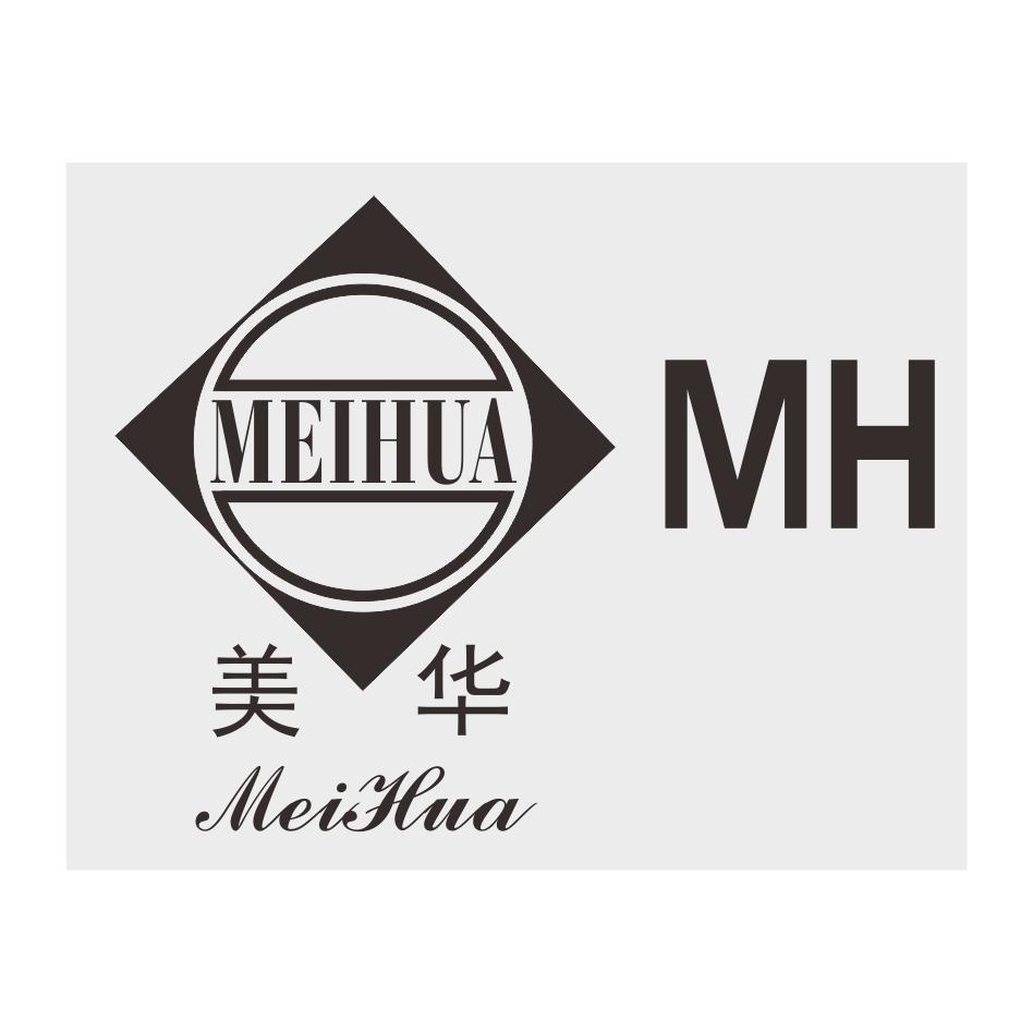 美華 em>mh /em>