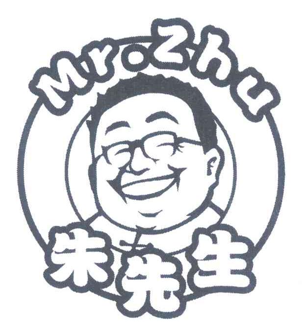朱先生mrzhu_企业商标大全_商标信息查询_爱企查
