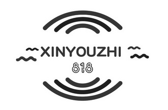 辛有志申请人名称(英文)-申请人地址(中文)黑龙江省通河县凤山镇凤山