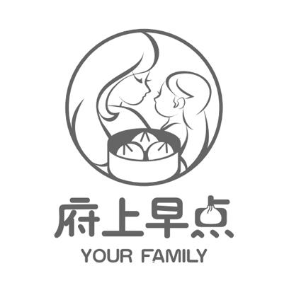 尚早点_企业商标大全_商标信息查询_爱企查