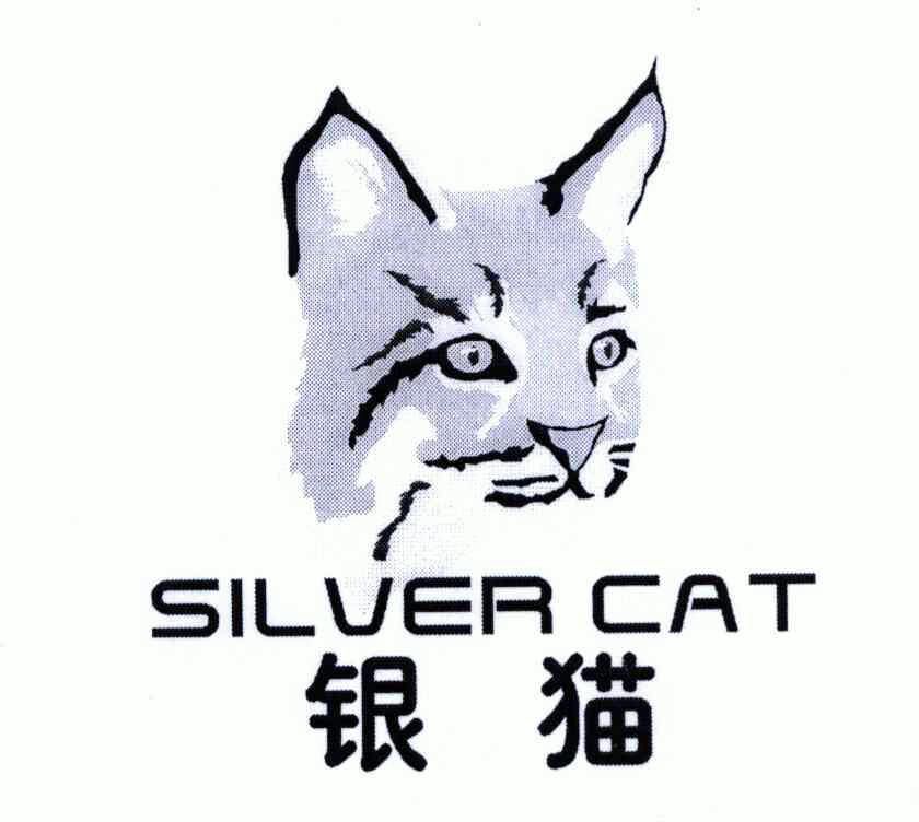 2006-12-01国际分类:第06类-金属材料商标申请人:陈秋泉办理/代理机构