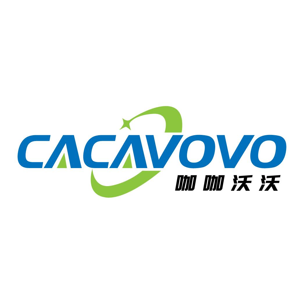 咖咖沃沃 cacavovo