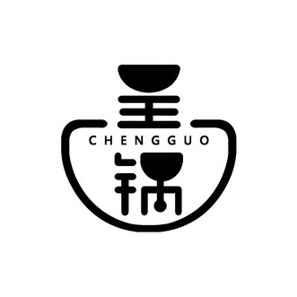  em>呈 /em> em>锅 /em>