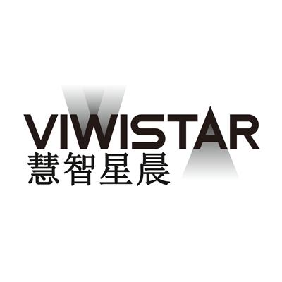慧智星晨 viwistar