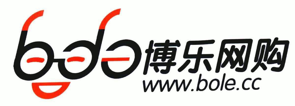  em>博乐 /em> em>网购 /em>; em>www /em>.bole.cc