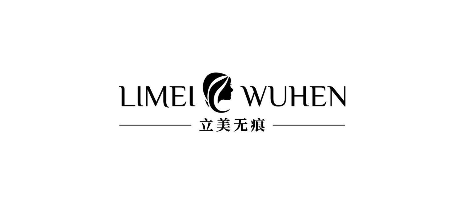 2020-04-23国际分类:第35类-广告销售商标申请人:福建 立美国际贸易