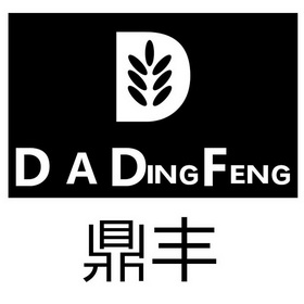 老鼎丰logo图片