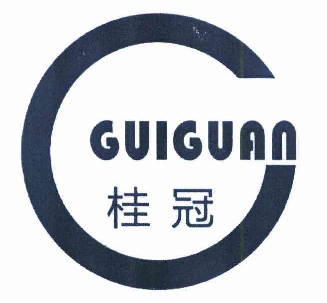 em>桂冠 /em>  em>g /em>