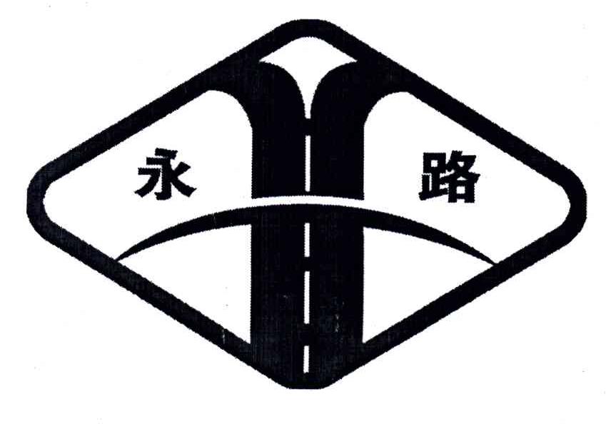 商标详情申请人:江苏东方交通工程有限公司 办理/代理机构:盐城纵横