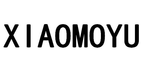 2022-05-10国际分类:第42类-网站服务商标申请人:昆山小魔鱼网络科技