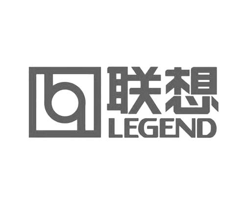 聯想legend - 企業商標大全 - 商標信息查詢 - 愛企查