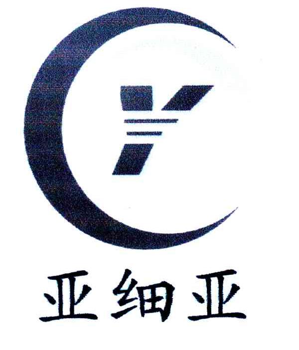  em>亚细亚 /em>; em>cy /em>