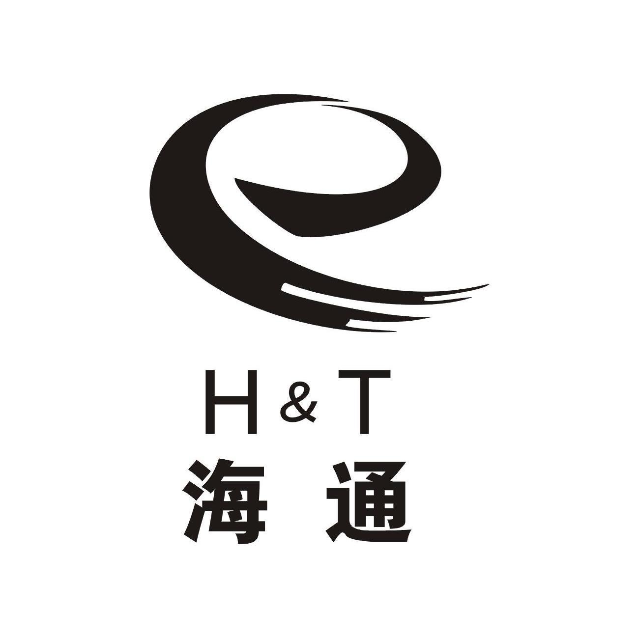  em>海通 /em> em>h /em>&t