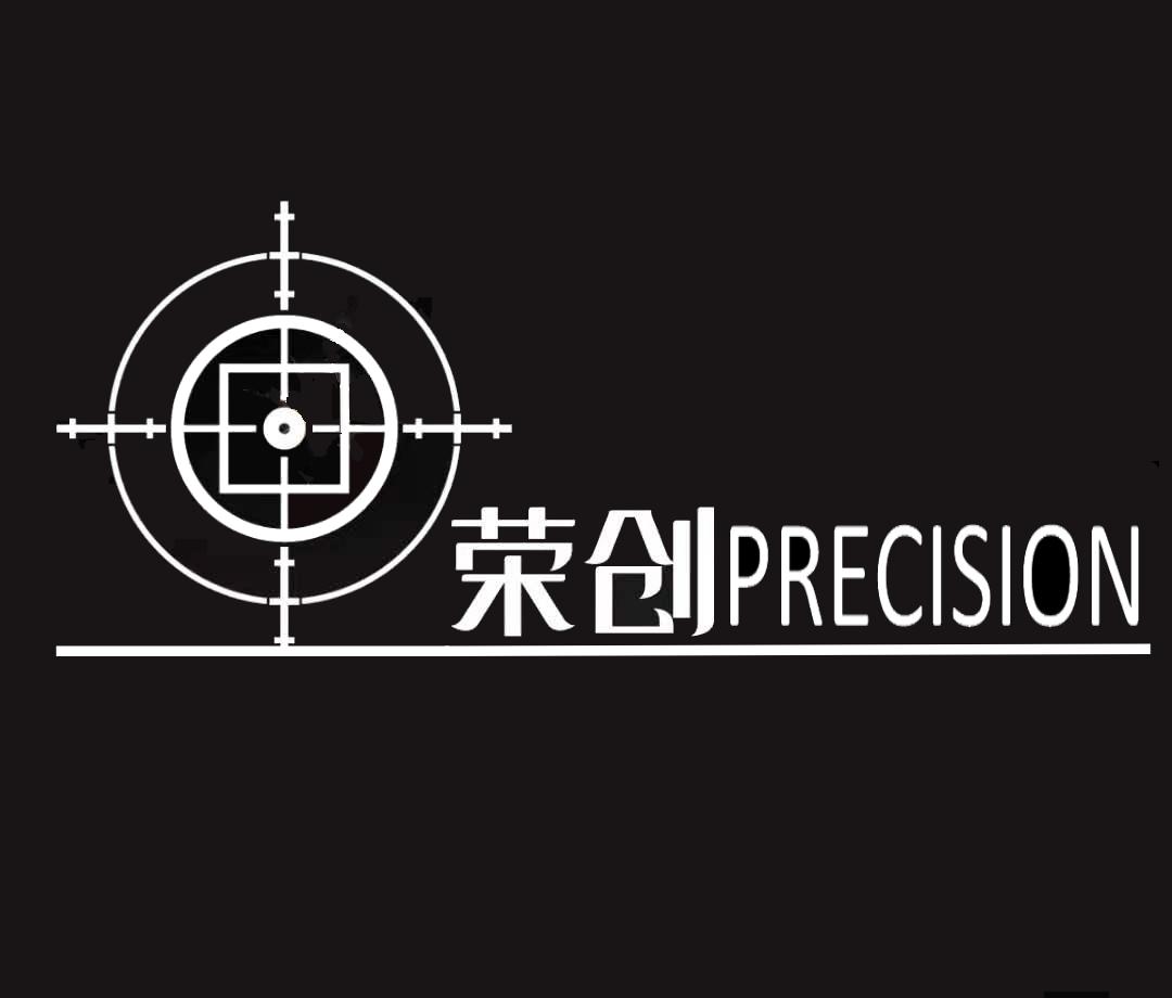 荣创- 商标 - 爱企查