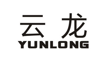 云龙- 商标 - 爱企查