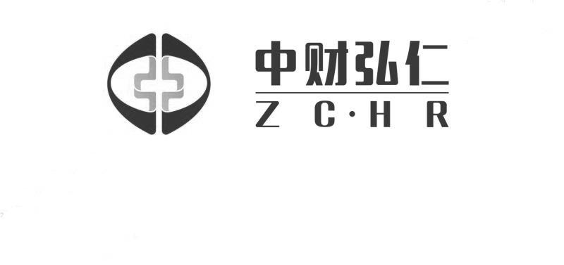 第36类-金融物管商标申请人:珠海 中财 弘仁投资管理有限公司办理