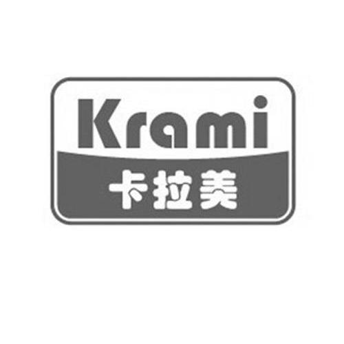  em>卡拉美 /em>  em>krami /em>