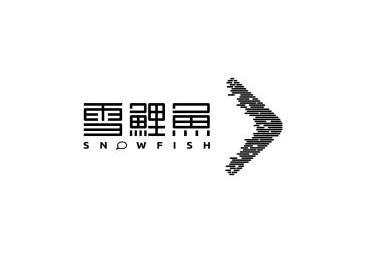  em>雪 /em> em>鲤鱼 /em> em>snowfish /em>