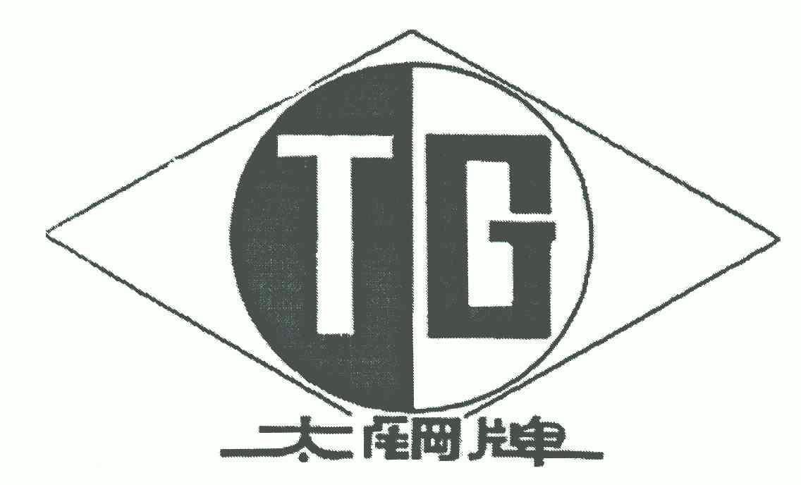 太钢牌;tg                                 