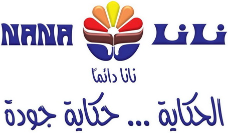 s.c申请人名称(英文)-申请人地址(中