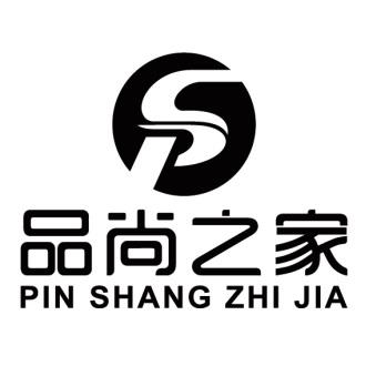  em>品 /em>尚 em>之 /em> em>家 /em>