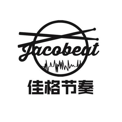 佳格节奏 jacobeat