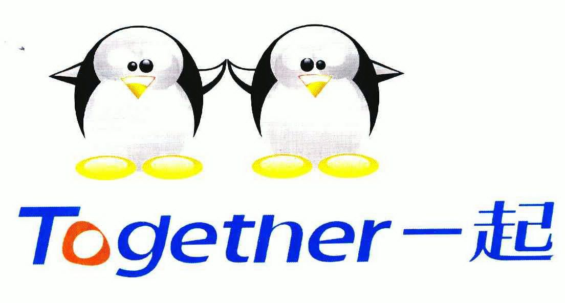  em>一起 /em>  em>together /em>