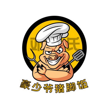 em>豪少爷 /em>猪脚饭氏