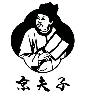 京夫子 - 企业商标大全 - 商标信息查询 - 爱企查