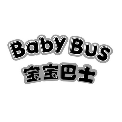  em>babybus /em>  em>宝宝 /em> em>巴士 /em>