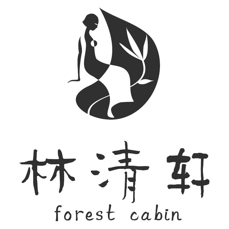 forestcabin