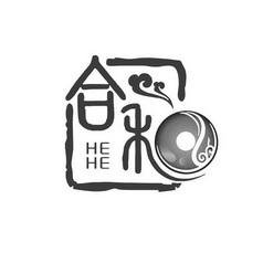 商标详情申请人:海南博鳌合和文化传播有限公司 办理