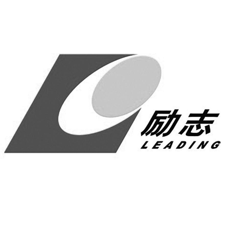 励志logo图片素材图片