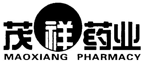 通化旺维专利商标事务所有限公司茂祥集团maoxianggroup商标注册申请