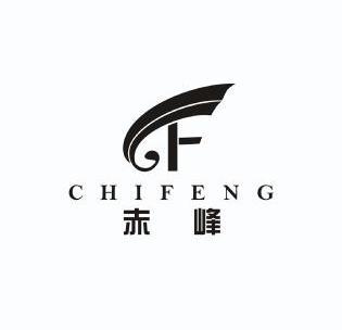 赤峰  em>cf /em>