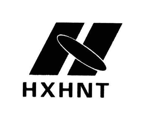 hxhnt h商标已注册