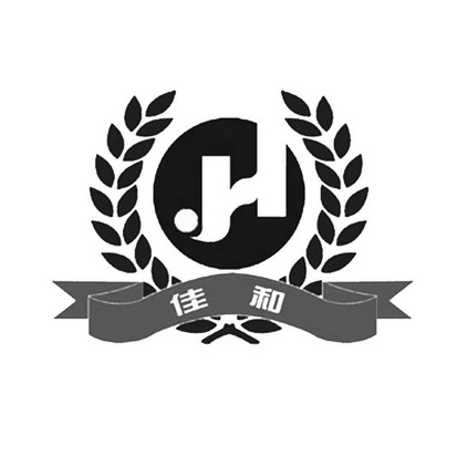  em>佳和 /em>  em>jh /em>