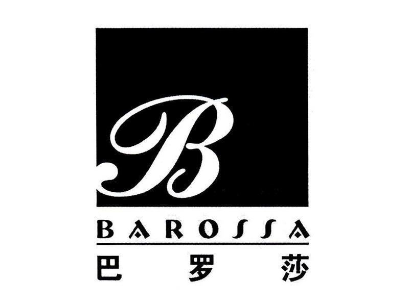  em>巴罗莎 /em> barossa b