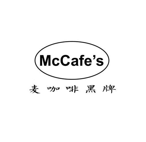  em>麦 /em> em>咖啡 /em>黑牌  em>mccafe /em>′s