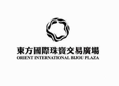 东方国际珠宝交易广场orientinternationalbijouplaza商标注册申请