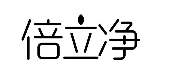 第35类-广告销售商标申请人:舒沐科技(武汉)有限公司办理/代理机构