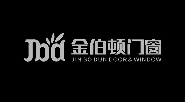 金伯顿门窗 jin bo dun door & window jbd - 商标 - 爱企查