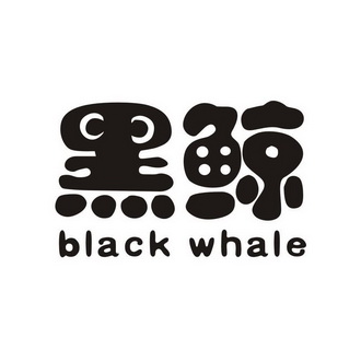 黑鲸商标图片