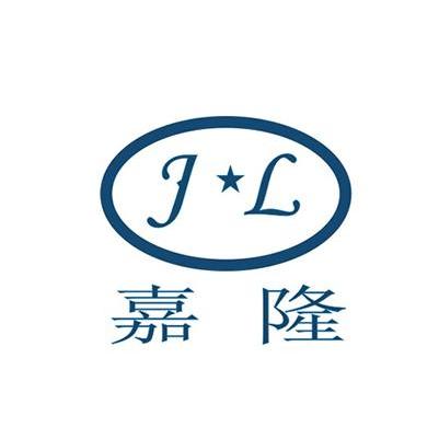  em>嘉隆 /em>  em>jl /em>