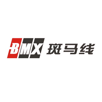 斑马线  em>bmx /em>