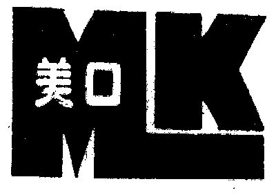  em>美 /em> em>口 /em>