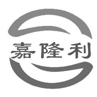 (英文-申请人地址(中文)山东省济南市历城区恒大城10号楼1单元2802室