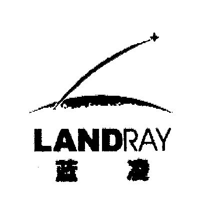  em>蓝凌 /em>; em>landray /em>