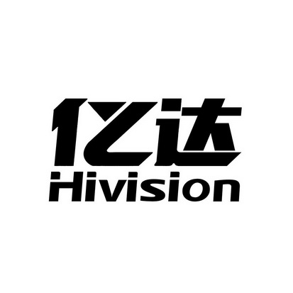  em>亿达 /em>  em>hivision /em>